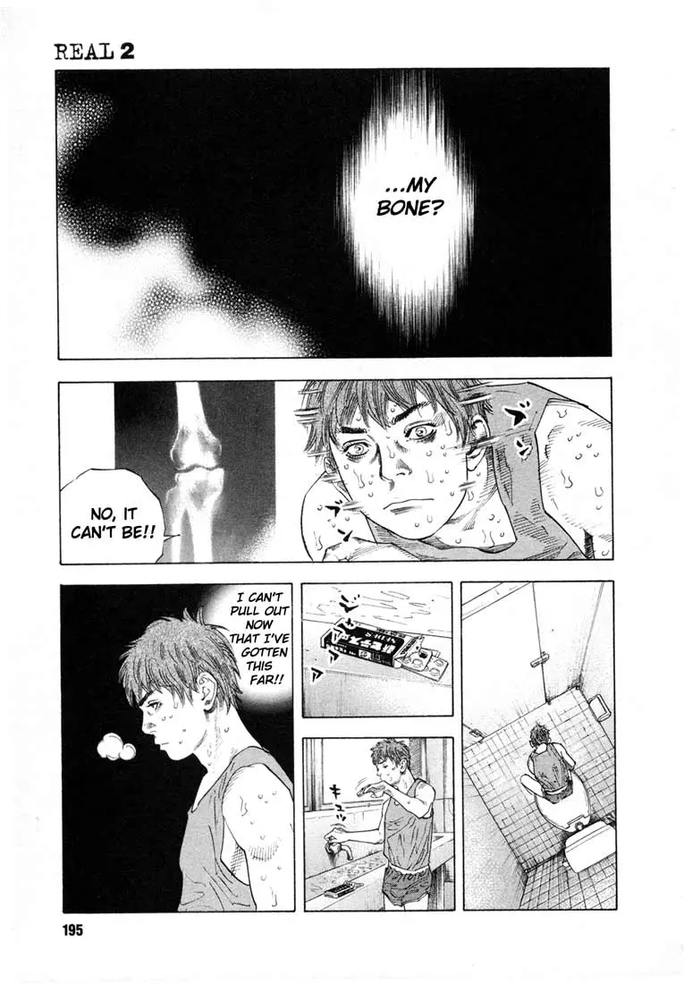 Manga page 19