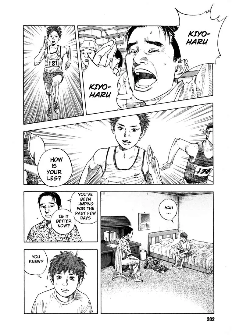 Manga page 25