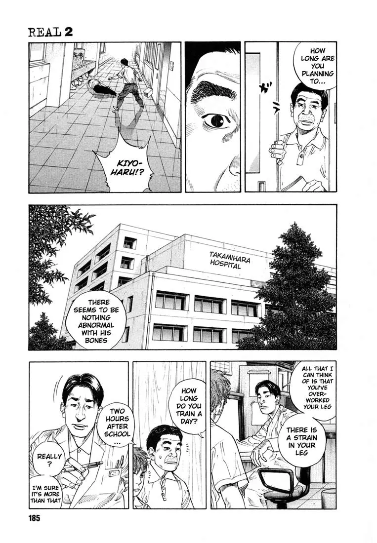Manga page 9