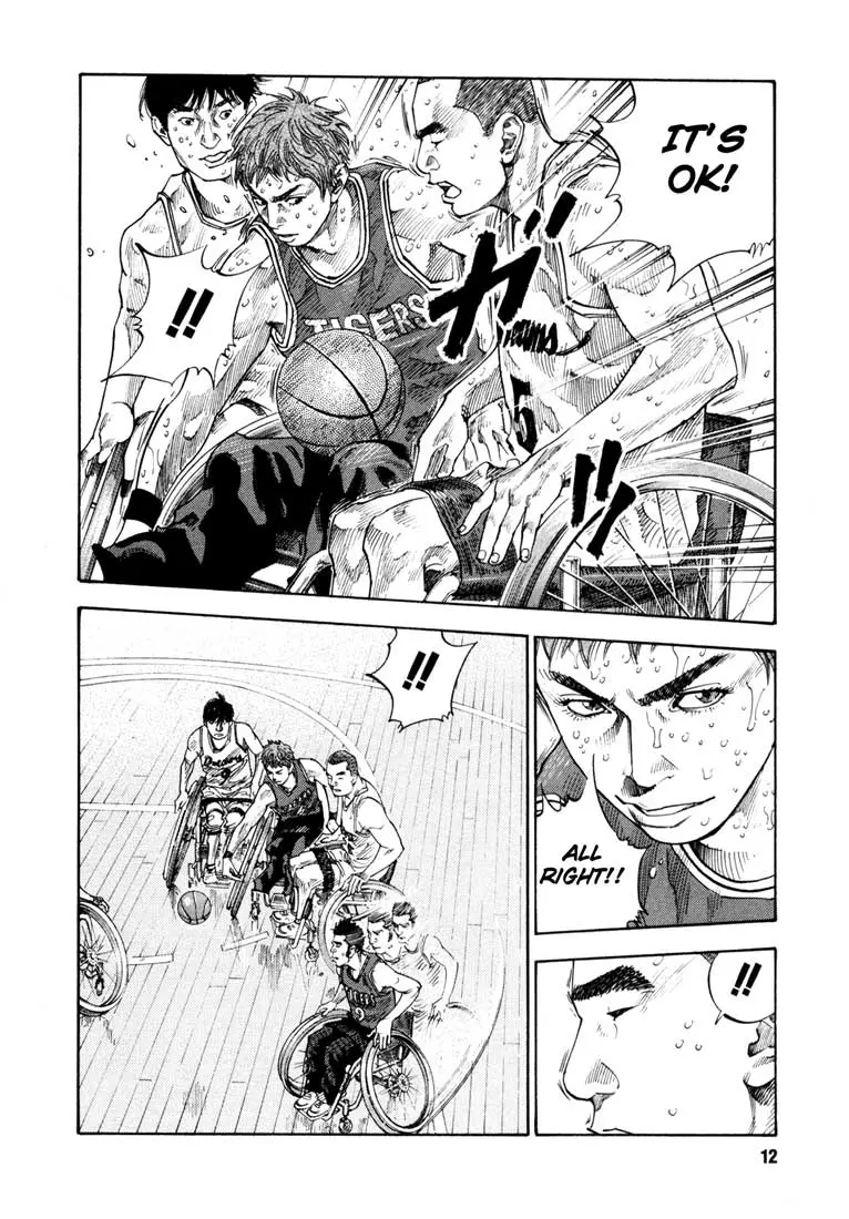 Manga page 15