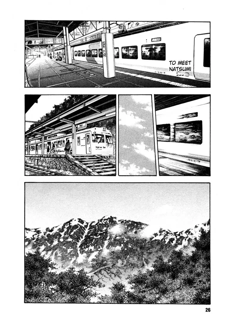 Manga page 29