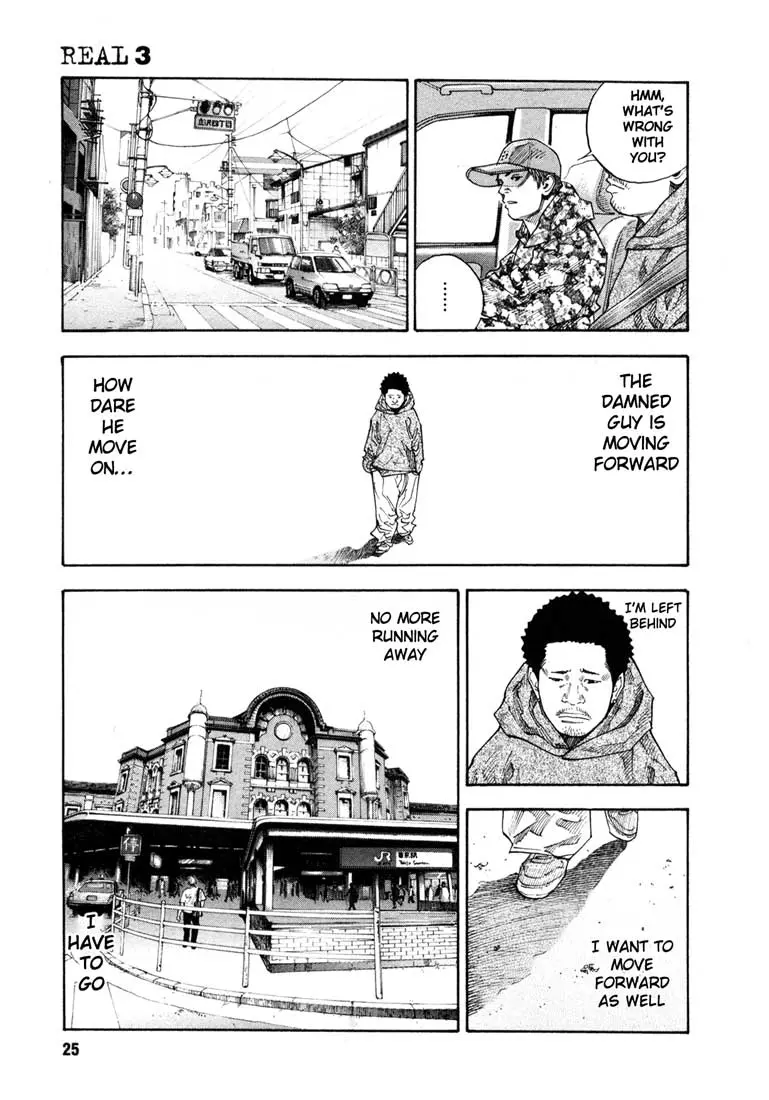 Manga page 28