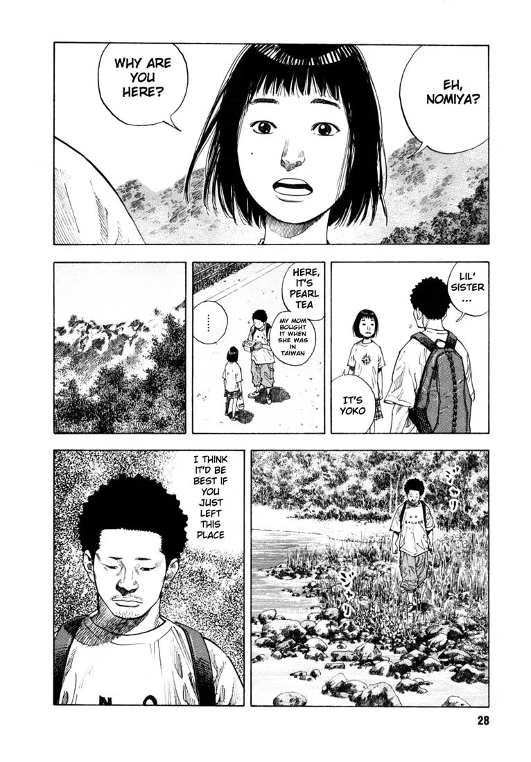Manga page 31