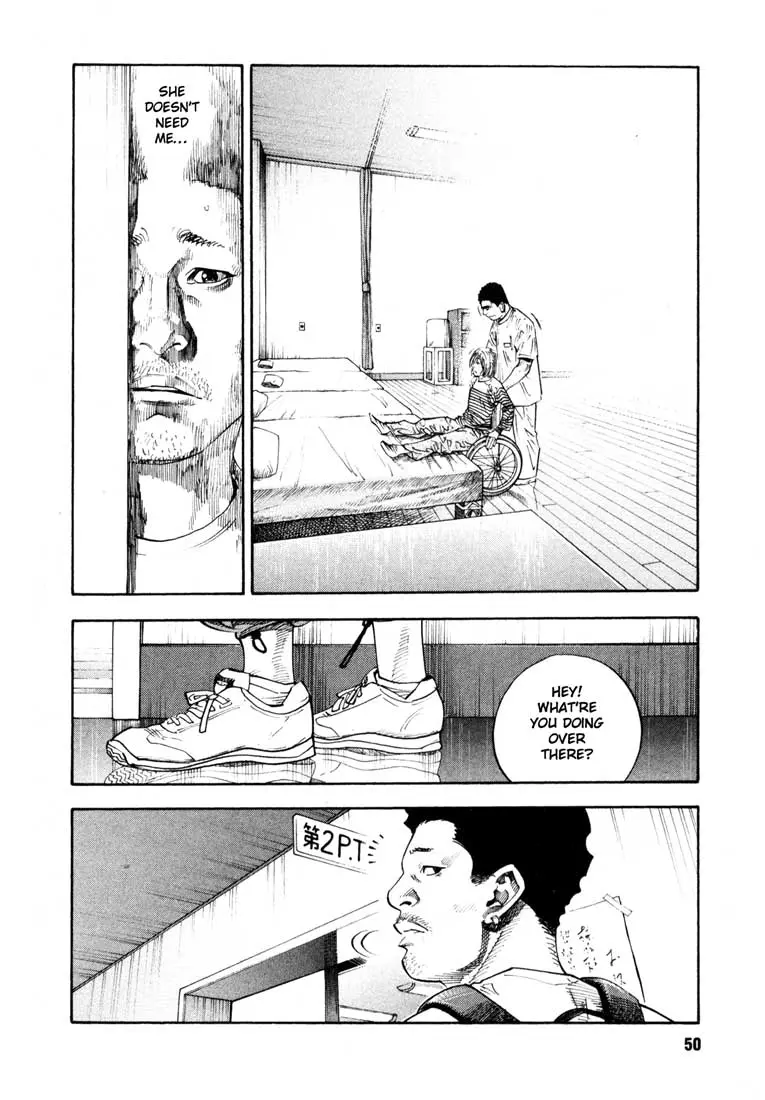 Manga page 18