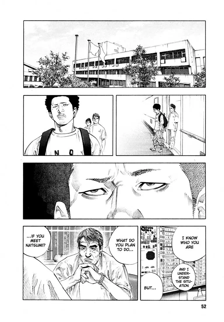 Manga page 20