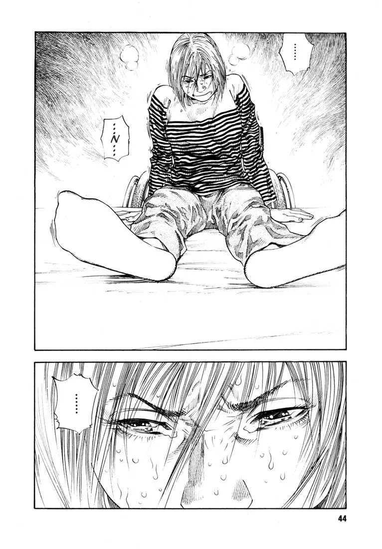 Manga page 12
