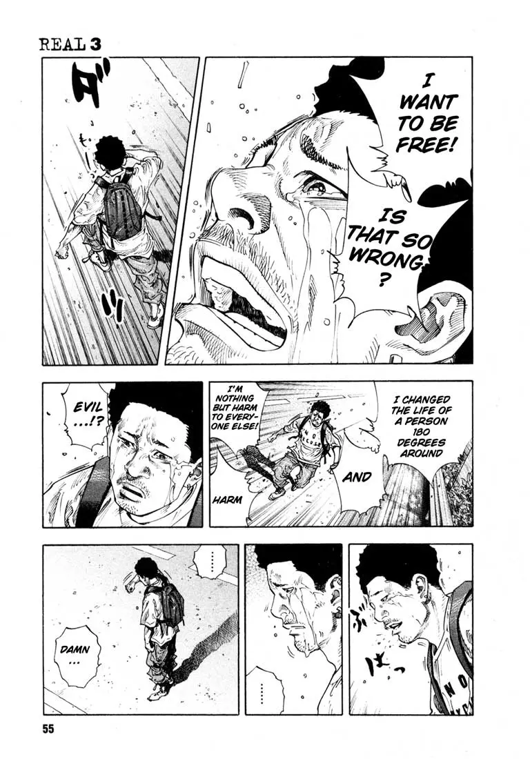 Manga page 23