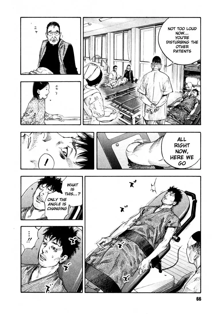 Manga page 34