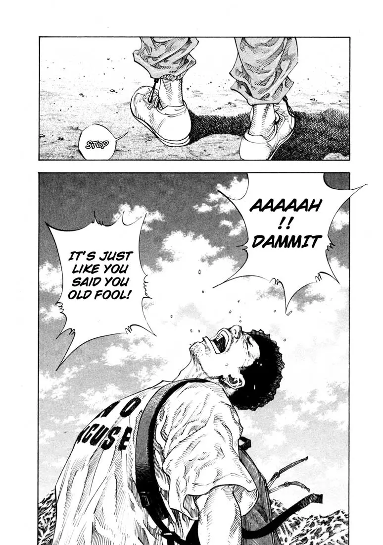 Manga page 22