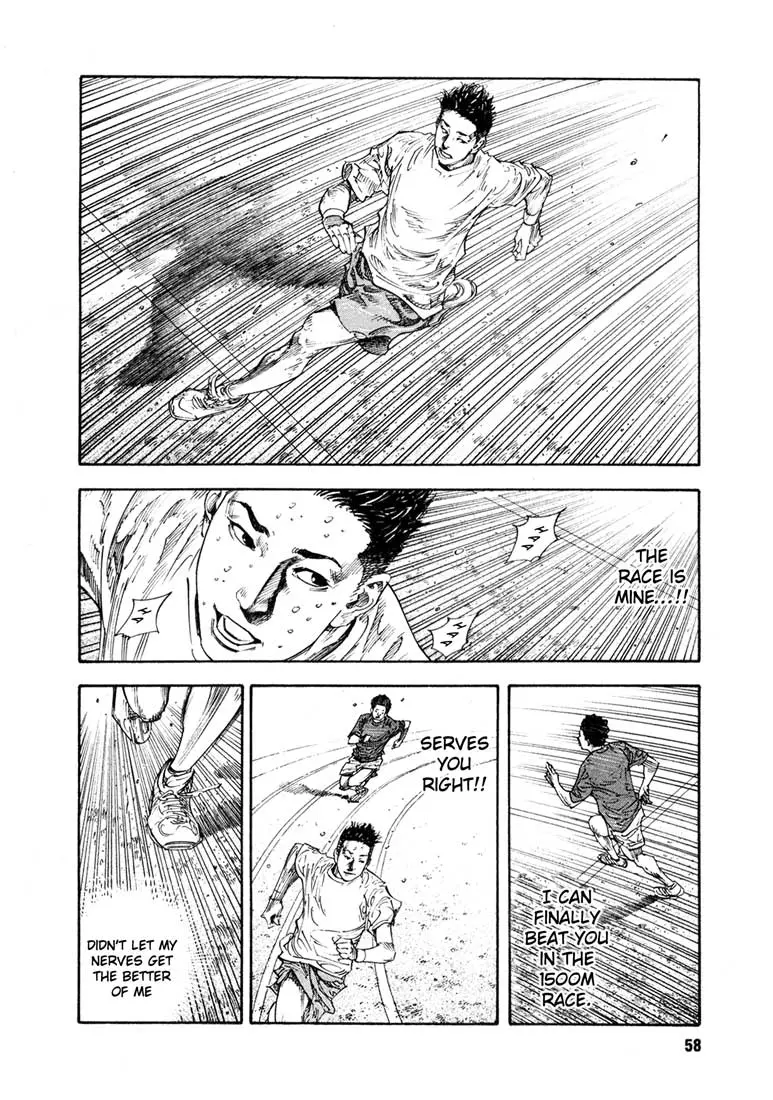 Manga page 26