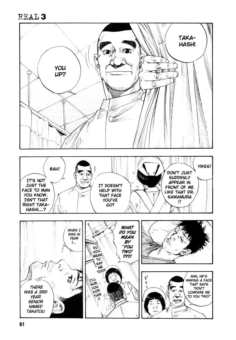 Manga page 29