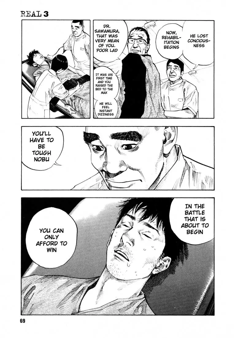 Manga page 37