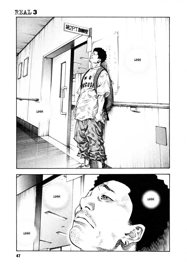 Manga page 15