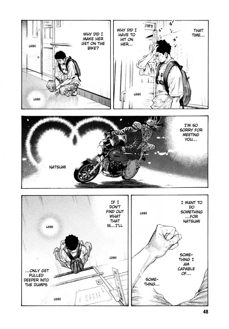 Manga page 16