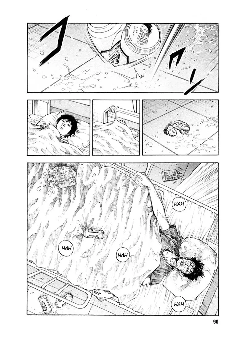 Manga page 19