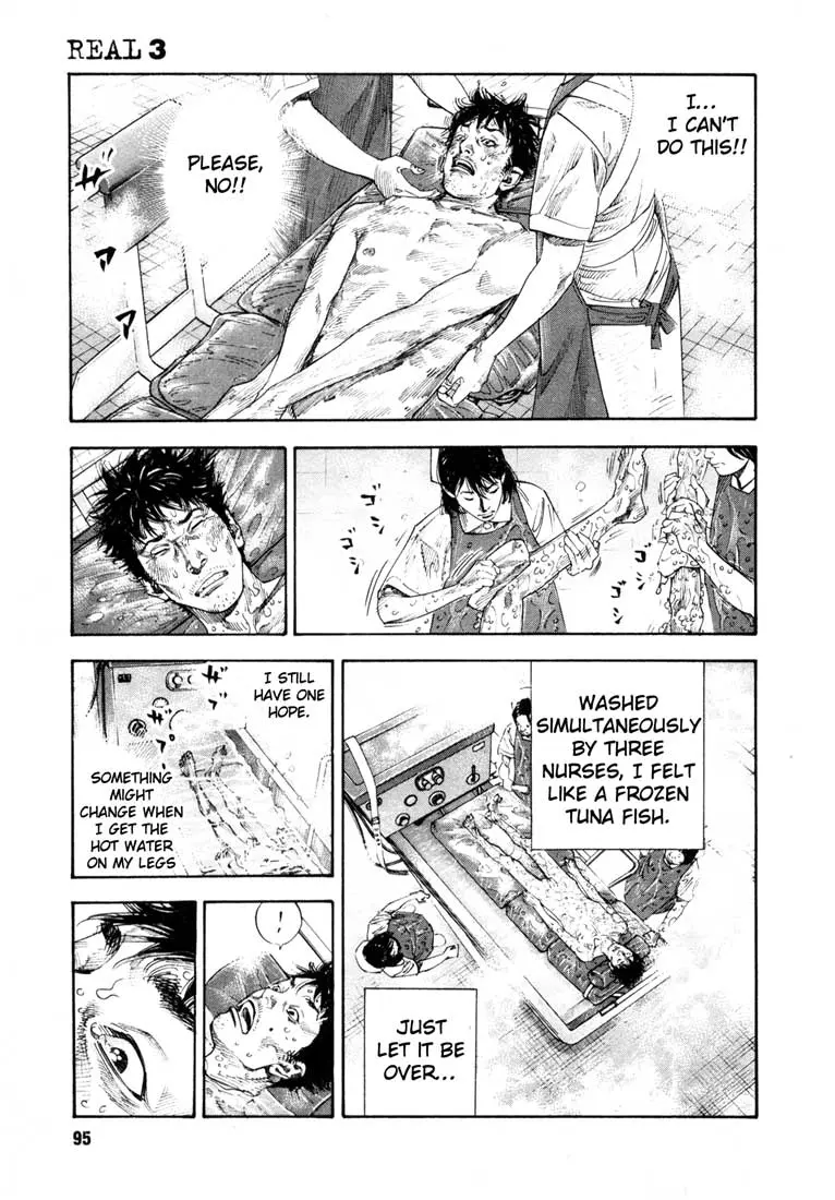 Manga page 24