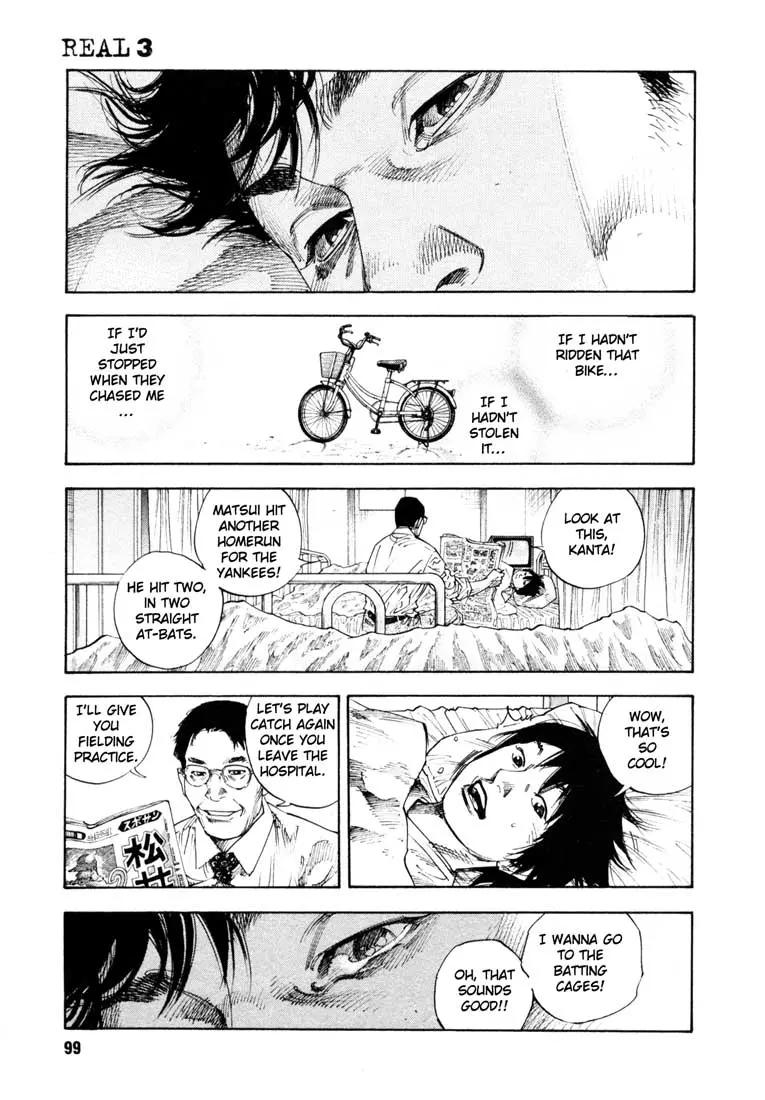 Manga page 28