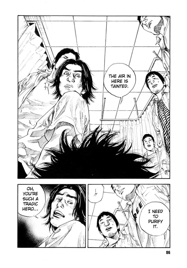 Manga page 15
