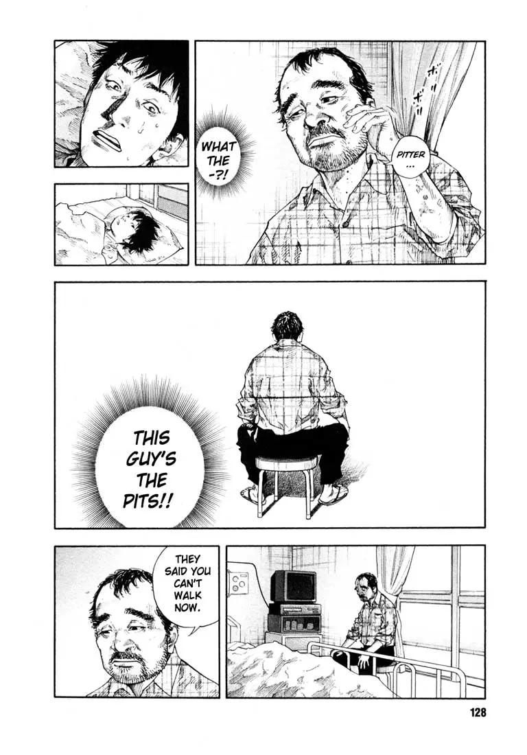Manga page 23