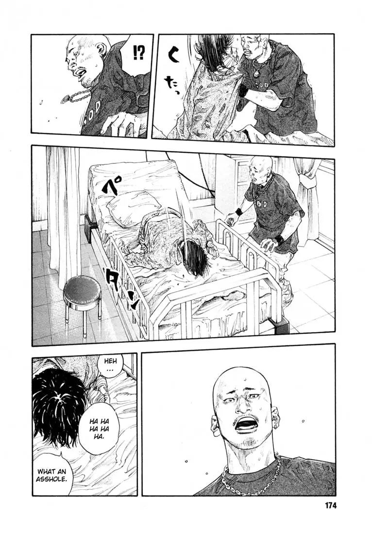 Manga page 34