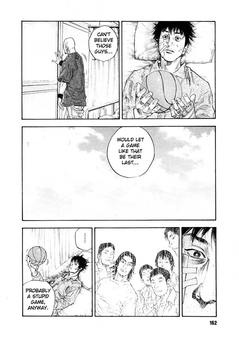 Manga page 22