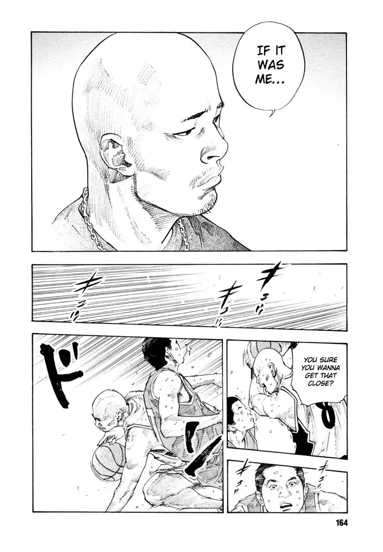 Manga page 24