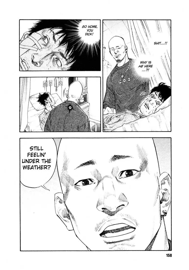 Manga page 18