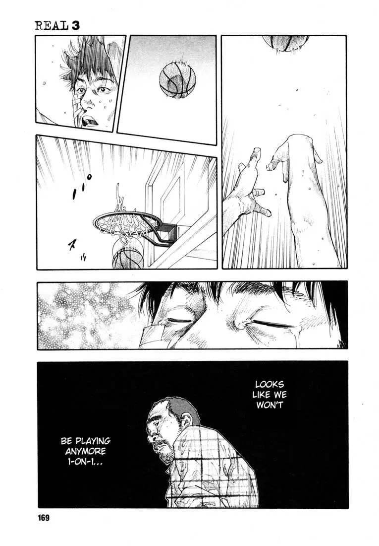 Manga page 29