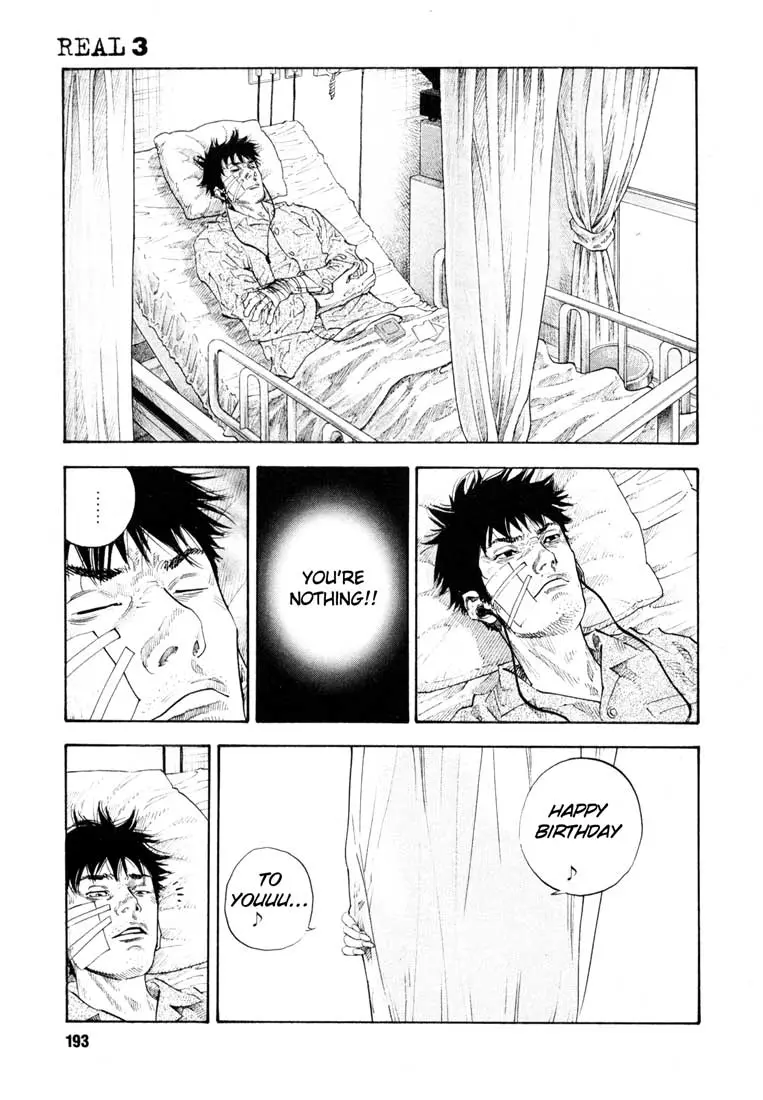 Manga page 17