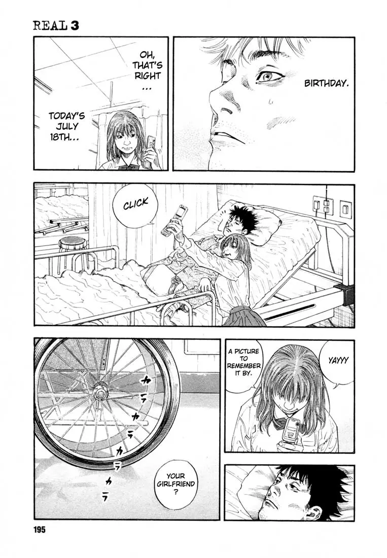 Manga page 19