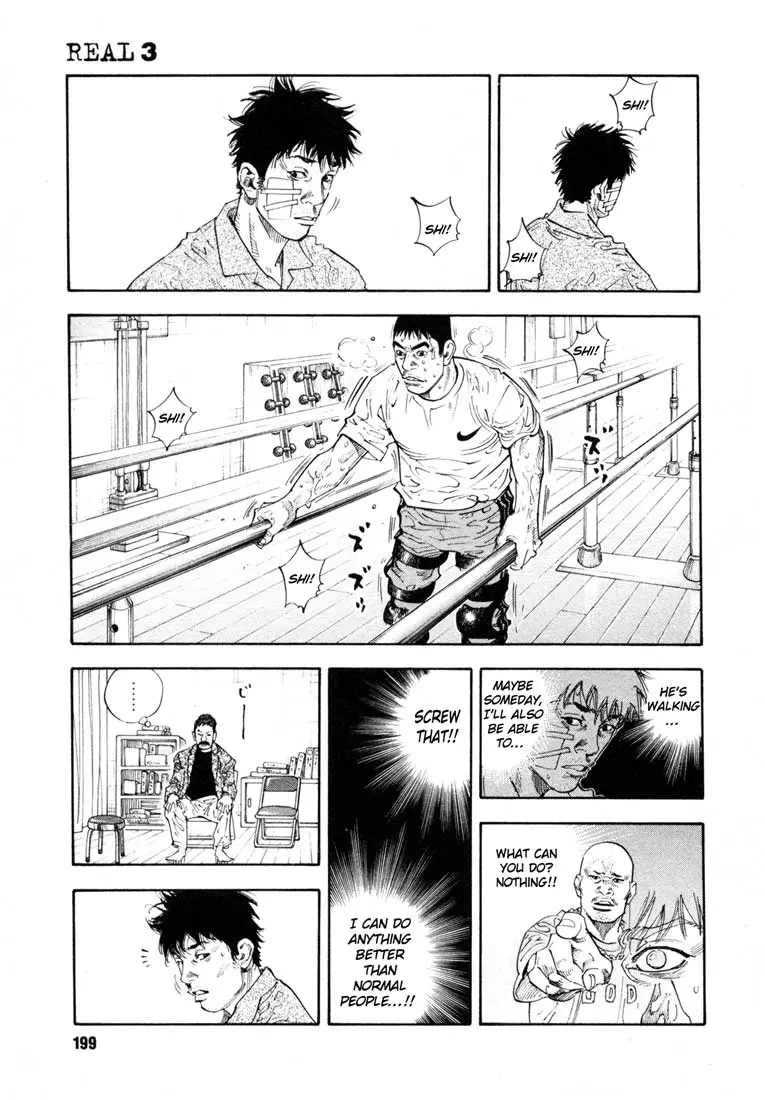 Manga page 23