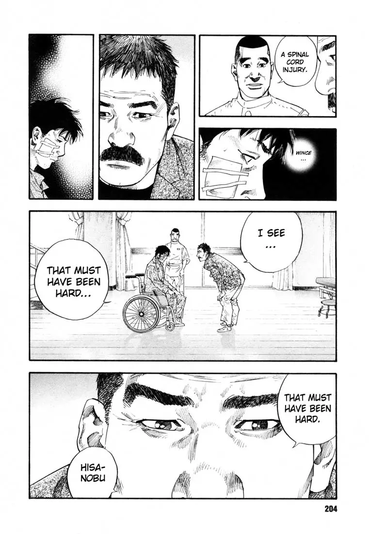 Manga page 28