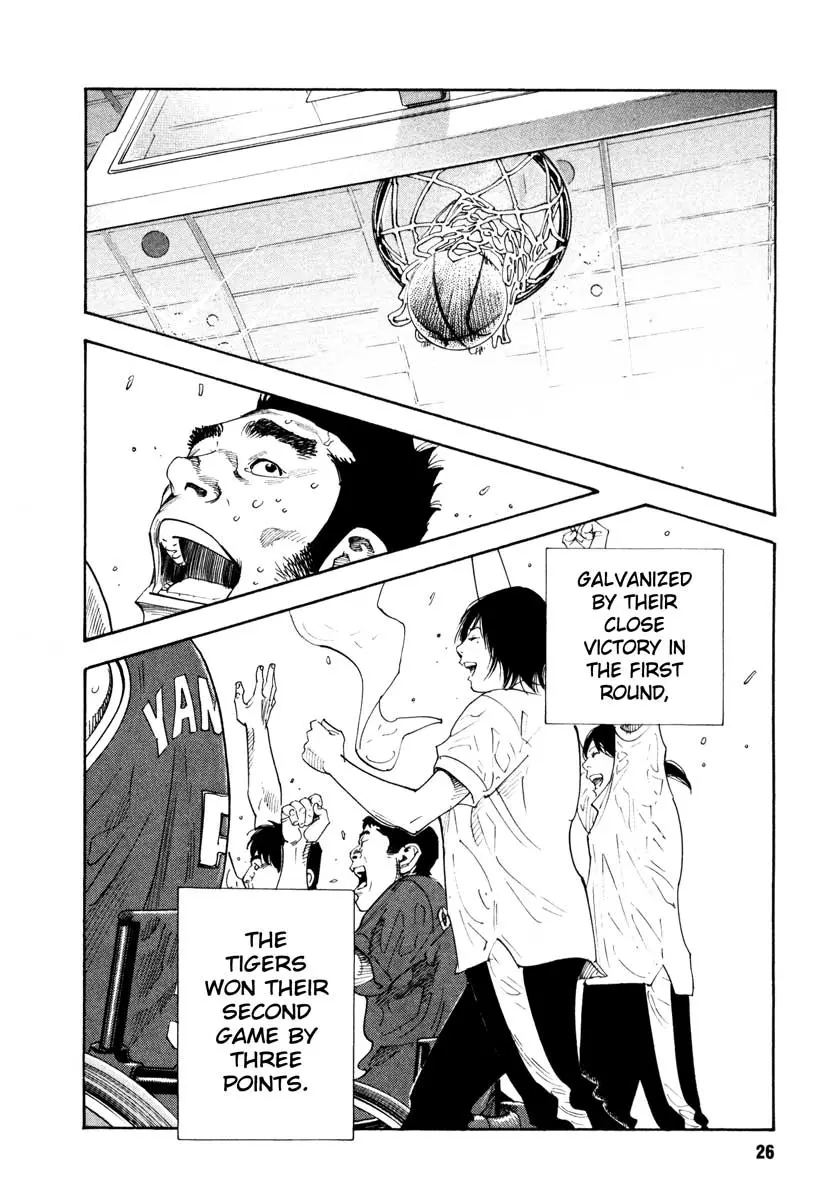 Manga page 26