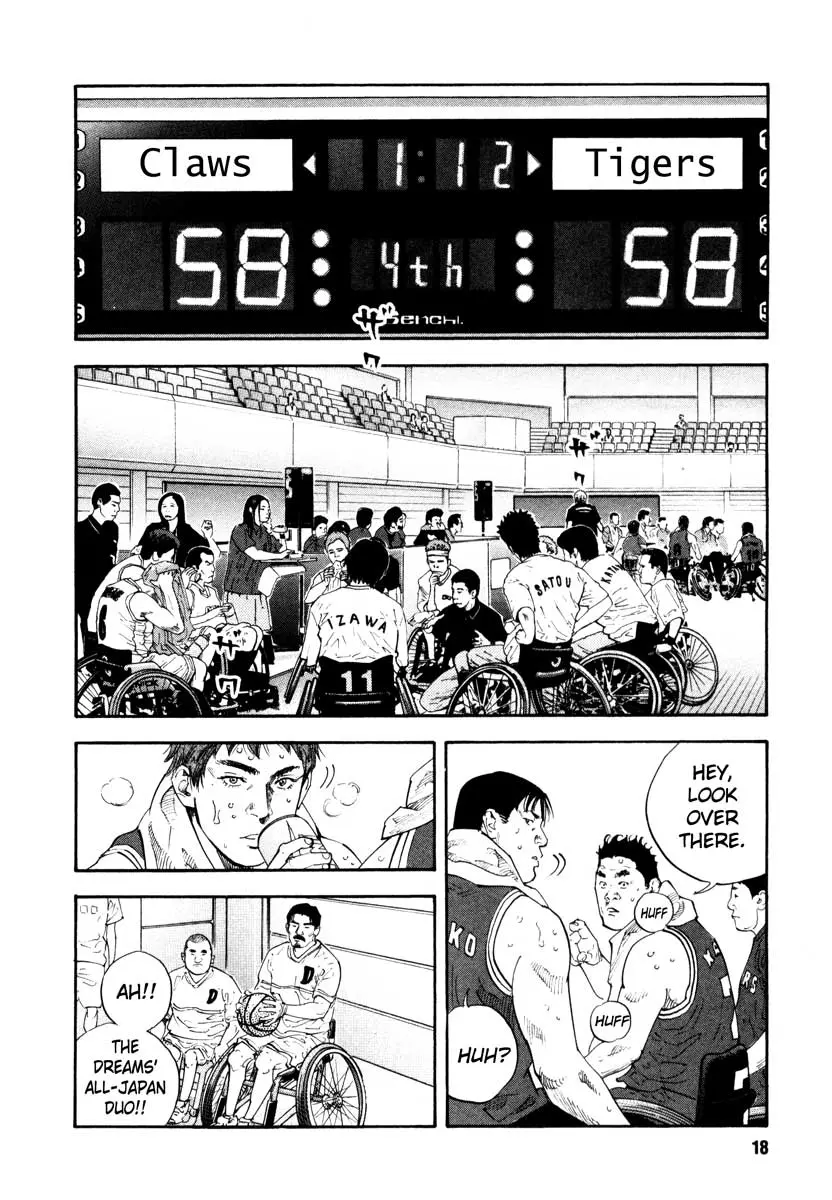 Manga page 18