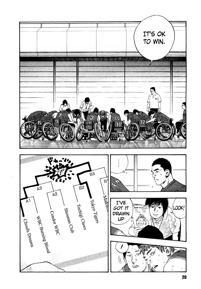 Manga page 20