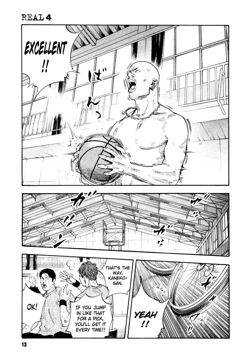 Manga page 13