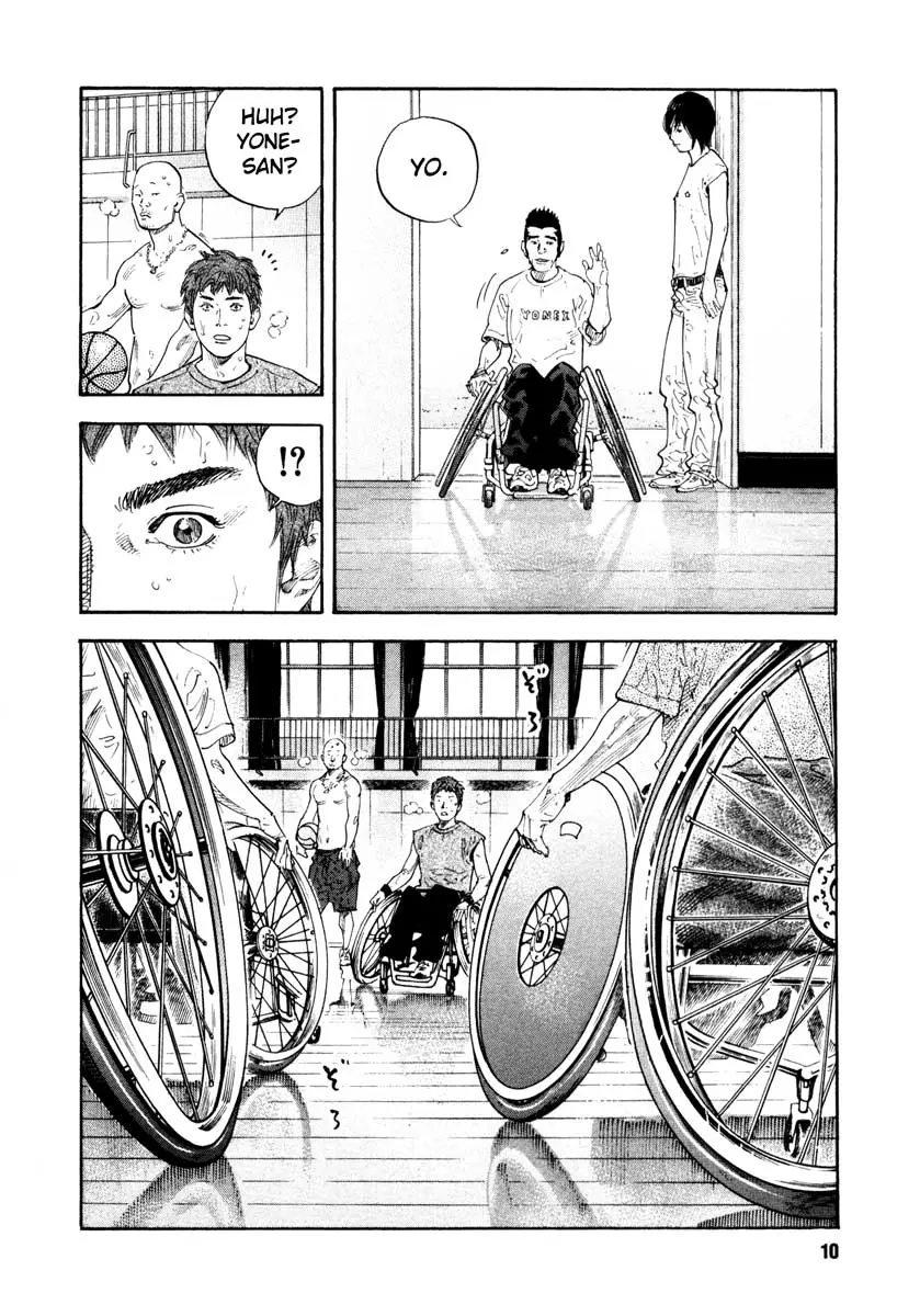 Manga page 10