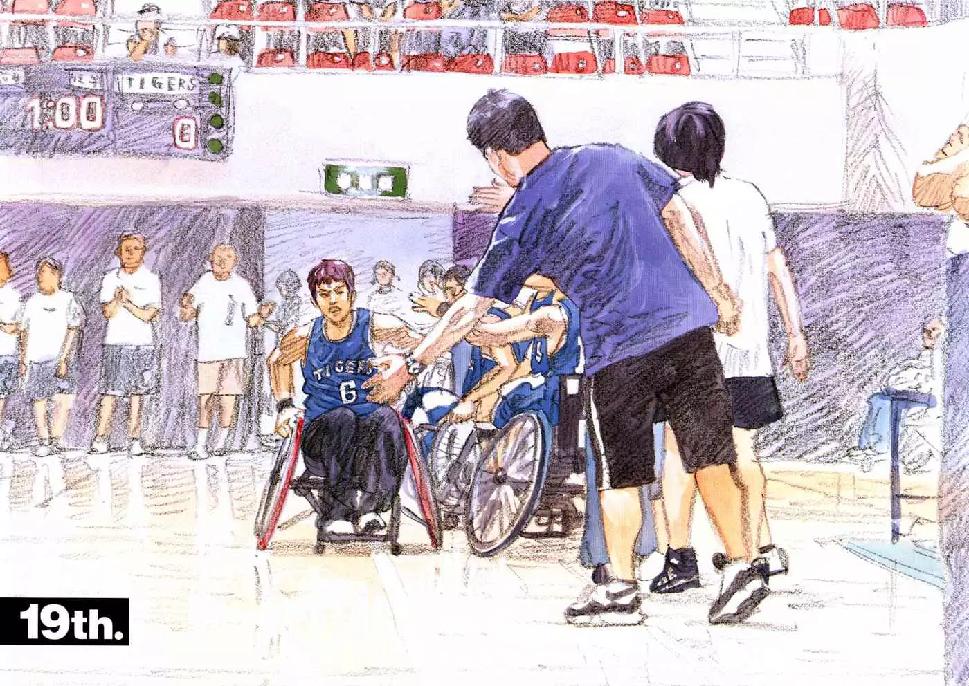 Manga page 5