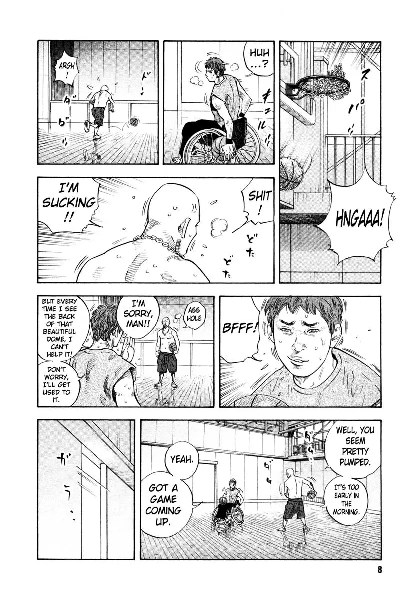 Manga page 8
