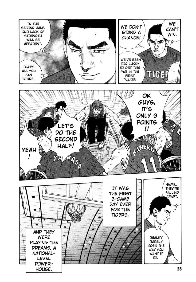 Manga page 28