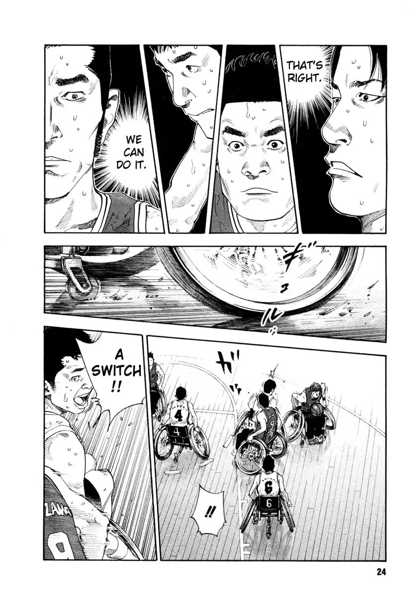 Manga page 24