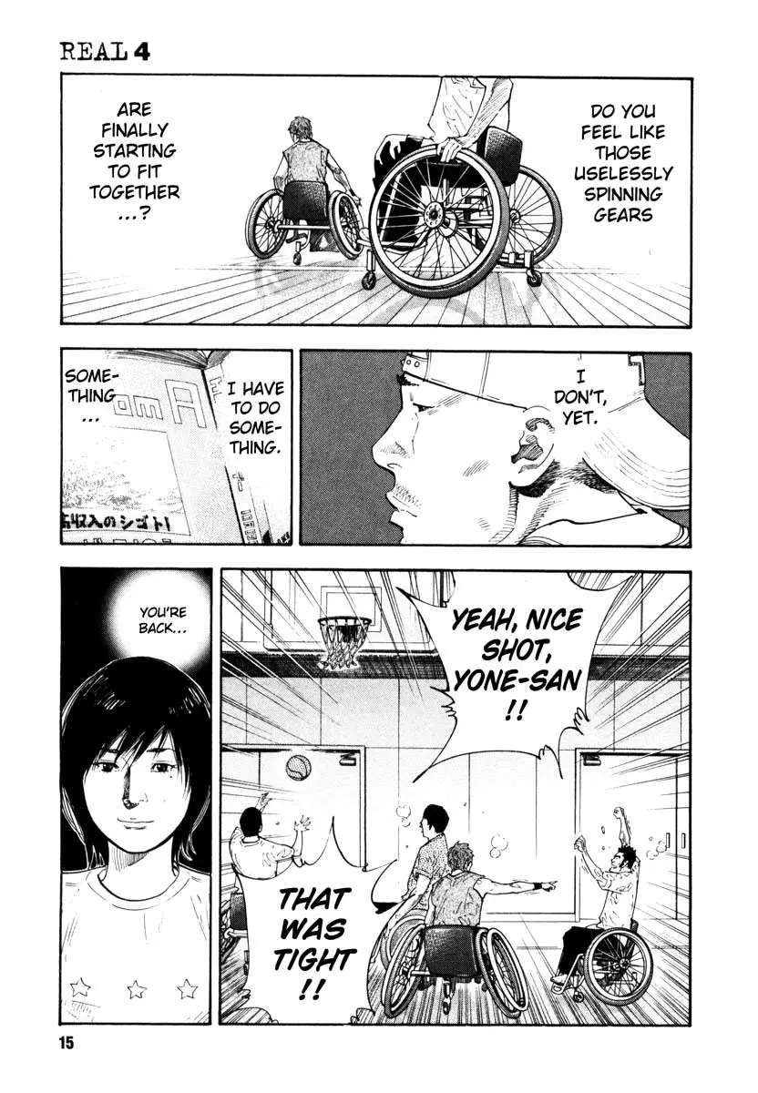Manga page 15