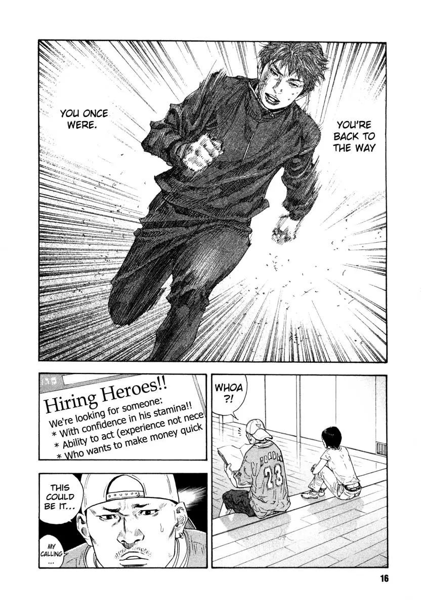 Manga page 16