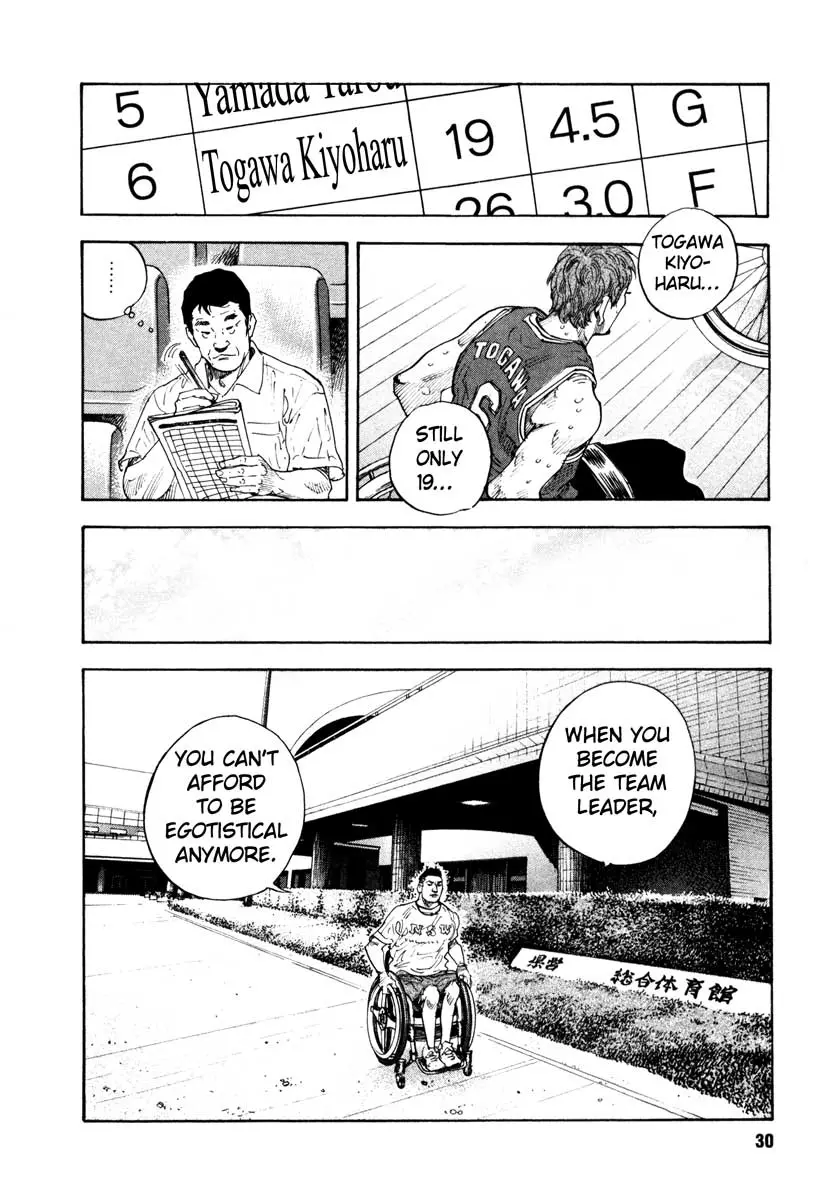 Manga page 30
