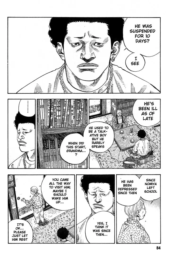 Manga page 29