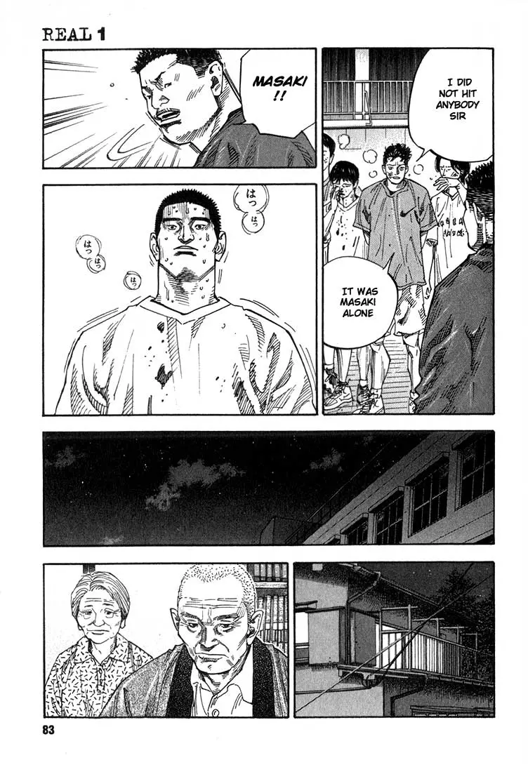 Manga page 28