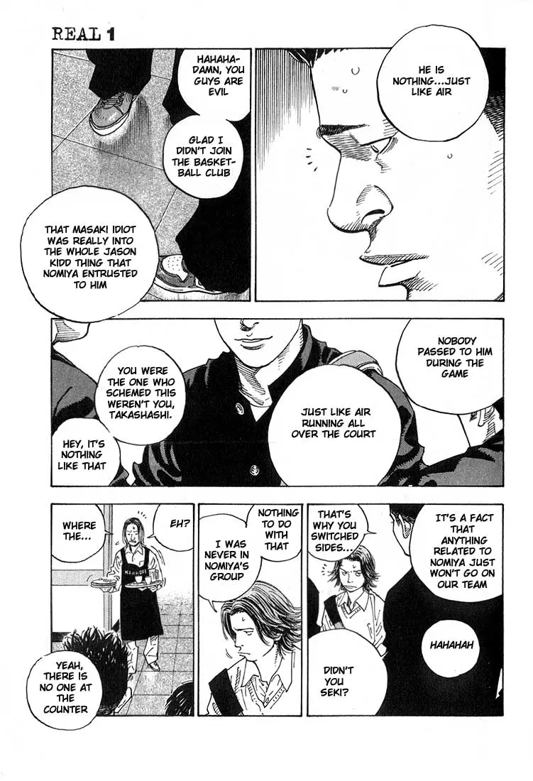 Manga page 24
