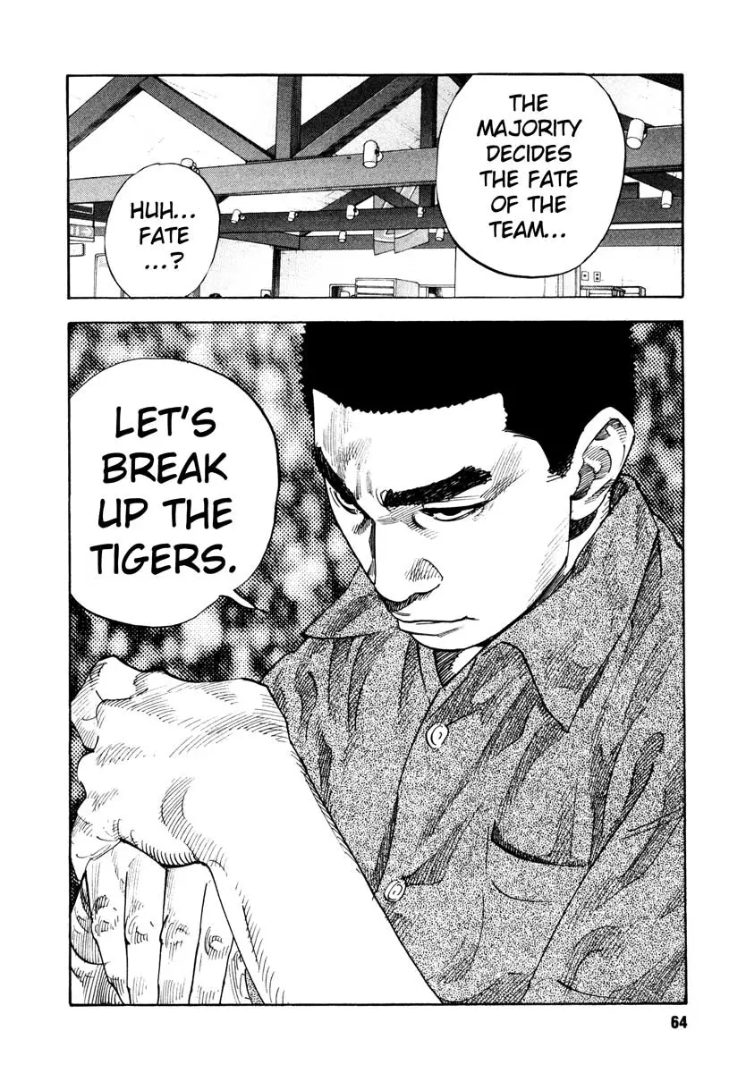 Manga page 30
