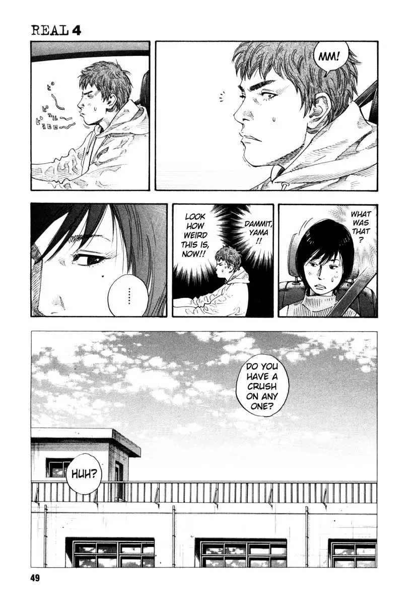 Manga page 15