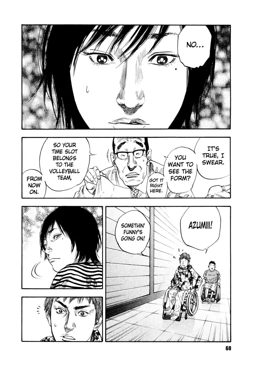 Manga page 34